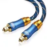 Toslink - OD6.0 - SPDIF - digital optisk fiber ljudkabel - flätad - 1m - 1,5m - 2m - 3m - 5m - 8m - 10m - 15m