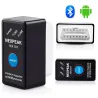 Diagnósticosuper mini ELM327 bluetooth coche diagnostic-tool escáner - herramienta de diagnóstico automático