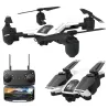 SHRC H1G 1080P 5G WiFi FPV GPS - seguimi - Quadcopter RC Dr.ssa RTF