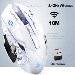 Wireless optical gaming mouse - rechargeable - silent - LED backlit - ergonomic