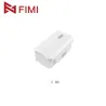 FIMI X8 SE Drone - 11,4V 4500mAh - 35 minutflygning - bytesbatteri - 1/2/3 bitar