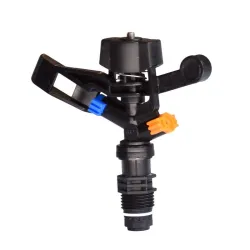AspersoresRotating sprinkler rocker - boquilla de riego de jardín - 1 / 2 conector