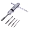 Ajustable T-Handle Wrench - 5Pcs/Set