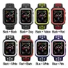 Silicone/Hard Armor Case - Apple WatchAccessoires