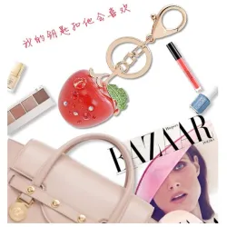 Crystal Apple keychain – vihreä