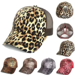 Leopard & Tiger & Schlangendruck - Baseballkappe