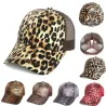 Leopard & Tiger & Schlangendruck - Baseballkappe
