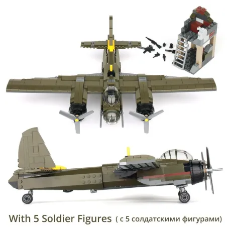 ConstrucciónArmada militar Ju-88 - conjunto de bloques de construcción - 559 piezas