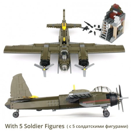 Military Ju-88 bombing plane - building block set - 559 pieces
