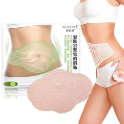 30 Days - 3pc - quick slimming - belly patch - weight loss