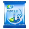 Sink drain cleaner - puhdistusjauhe - wc