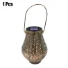 Iron lanterns with handle - solar - waterproof garden light