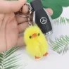 Gul anka plushie - 1pc