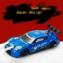 RC Car - GTR/Lexus - Drift Racing Car - Véhicule de télécommande - Jouets électroniques