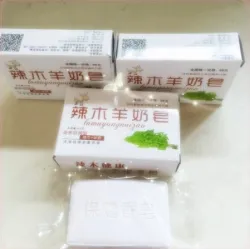 Savon de miel - Lait de chèvre - Supprimer l'acné - Clean Skin - Blackhead Remover
