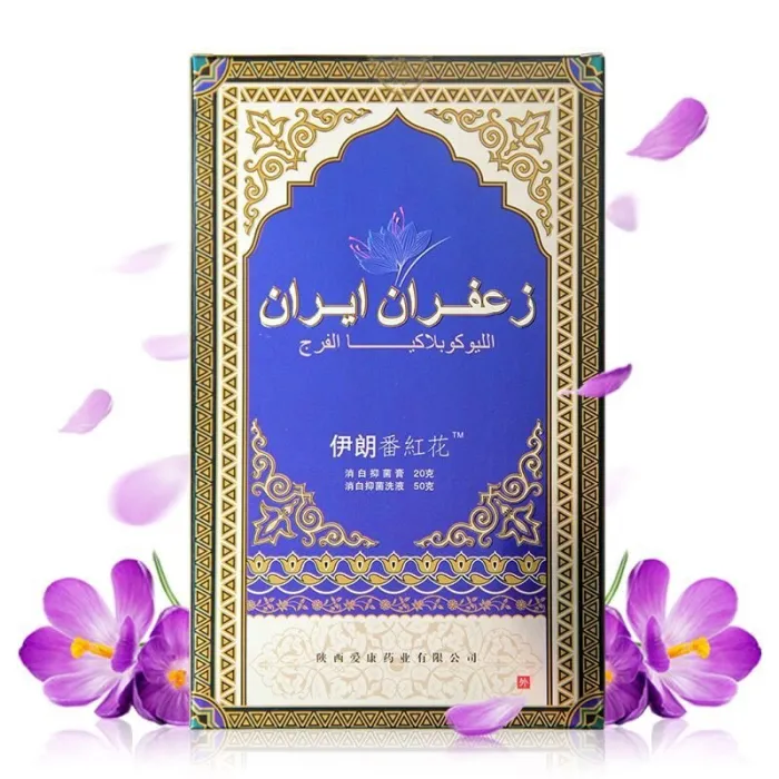 Saffron - Cream White - Leukoplakia - Massage Cream