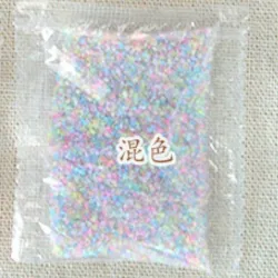 JuguetesGlow In The Dark - Sand Mix - Fluorescent - Sand Particles - Suministros de Arte de resina