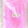 Glow In The Dark - Sand Mix - Fluorescent - Sand Particles - Articles de résine