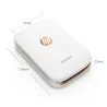 Mini Photo Printer - HP - Bluetooth - PortableElektronika & Narzędzia