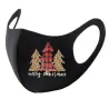 8 pieces - protective face / mouth masks - washable - Christmas print