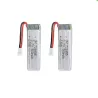JJRC - 3,7V - 500mAh - Li-Polymer Batteri - Laddare - JJRC H37 JXD 523 - Batteri
