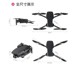 ZLRC SG108 - 5G - WIFI - FPV - GPS - 4K HD-kamera - Optisk flödesposition - Borstlös - Foldable - Orange