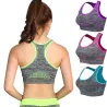 Soutien-gorge de fitness résistant aux chocs avec poussoir - haut rembourré