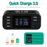 Batería y CargadoresCargador inalámbrico Qi - carga rápida 3.0 - 60W - 8 puertos USB - estación de carga