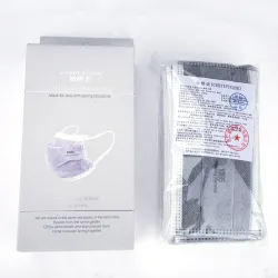 Disposable - masques civils - anti-virus - kn95 - 5 masques de couche