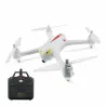 MJX B2C Bugs 2C - Brushless - 1080P HD Camera - GPS - RTF - White - Standard Version
