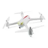 DronesMJX B2C Bugs 2C - Sin cepillos - 1080P HD Cámara - GPS - RTF - Blanco - Versión estándar