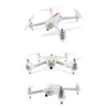 MJX B2C Bugs 2C - Brushless - 1080P HD Camera - GPS - RTF - White - Standard Version