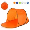 Tiendas de campañaCamping Tent - impermeable - Anti UV - Pop Up