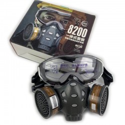Mascarillas bucalesMáscara de gas facial - Vidrios - Seguridad - Anti-Dust - Filtro respirador