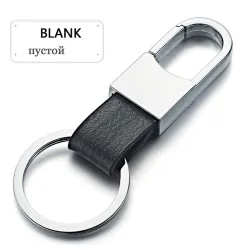 Custom Lettering - Keyring - Grå