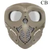 Tactical Skull Masks - Paintball