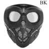 Tactical Skull Masks - Paintball