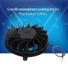 ReparaciónFan de refrigeración - 17 Blades - Reemplazo - Sony Playstation 3