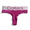 Naiset - Puuvilla - G-String