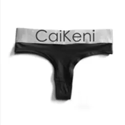 Naiset - Puuvilla - G-String