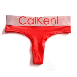 Naiset - Puuvilla - G-String