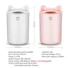 HumidificadoresHumidificador de aire - 3000ML - Doble boquilla - Cool Mist - LED colorido