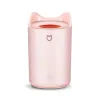 Air Humidifier - 3000ML - Double Nozzle - Cool Mist - värikäs