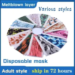 Käytettävissä Face Mask 50pcs / laukku - Ei kuitua - 3 kerrosta