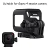 GoPro Hero 4 - Multifunction - Protective Frame (käytetty)