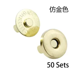 Magnetic Buttons - 50pcs/LotMagneten