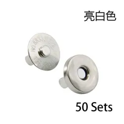 Boutons magnétiques - 50pcs/lot