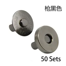 Magnetic Buttons - 50pcs/LotMagneten