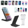 15W - 2 in 1 - Qi Wireless Charger - Samsung S10