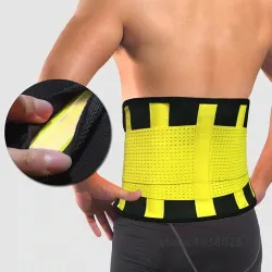 Brace de volta - Cintura de cintura - Suporte de coluna - Unisex - Respirável
